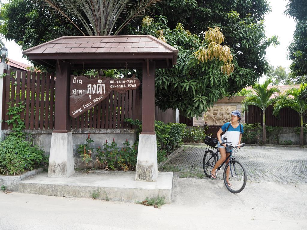 Hotel Baan Sala Lung Dam à Bophut Extérieur photo